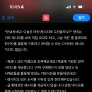 키토한끼