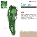 우리골프장 이미지