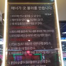 송영춘 | [용인] 원정볼링 후기! 시간별 할인이 있는 "레드힐볼링라운지" ★