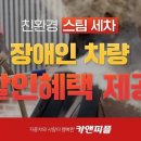 카앤피플 이미지