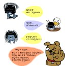 망치네중고폰 이미지