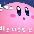 영상뮤직 이미지