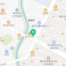 참수리공인중개사사무소 네이버블로그