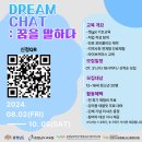 성정청소년문화의집 이미지