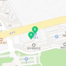 해맞이자동차정비