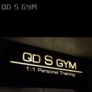 S-GYM 이미지