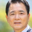 수려한의원 이미지