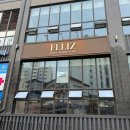 주식회사 드림우드 | 염창동 간판디자인.'펠리즈 FELIZ' 카페간판 디저트카페간판 제작 / 투광기조명간판, 웨인스코팅간판...