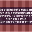 삼성바른치과 - 하남시 미사강변대로 212 | 삼성바른치과