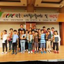 창의지필퍼즐 이미지