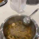 이네마로 샤브버섯칼국수 | 인천논현맛집 봄담아 샤브샤브 후기_혼밥부터 회식까지 가능한 멀티 무한리필