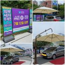 상동셀프주유소 이미지