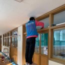 부산체육중학교 이미지