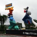 주정차CCTV-학자로삼거리 | 210518 중부지방 (문경,예천,안동) 투어 2박3일 3일차