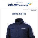 올핸즈 이미지