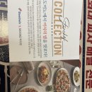 도미노피자부산개금점 | [🍕도미노 피자 블랙 타이거 슈림프 피자]먹은 후기🍕/솔직후𓅿𓂭