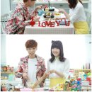 아이러브유(I.LOVE.YOU) 이미지