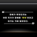 임마누엘인쇄