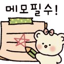 장성달빛펜션 이미지