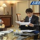 올인 - 군산시 부곡4길 25 | 올인