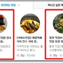 중앙동325 이미지