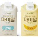 스타웰라이프