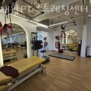엠요가&PT