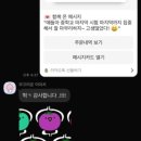 이요셉국어교습소