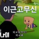 안산컴퓨터수리노트북수리