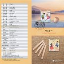 만락스토어 이미지