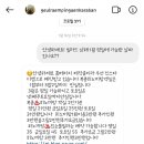 빌라드 남해1 이미지