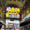 안흥상회 이미지