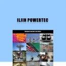 (주)일진정보 이미지