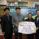 주식회사 지헌