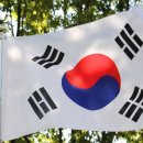 대유한의원 이미지