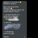 와이티 | [동탄] 와이티 스튜디오에서 4주년 기념 셀프 사진찍은 후기