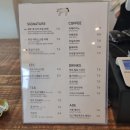 주원목장 이미지