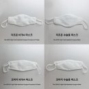 주식회사 더조은