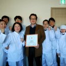 (주)명가푸드