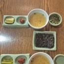 신천동 버스환승정류장2 | 동대구역 한정식 맛집 향택 본점 삼치곤드레밥 가지된장덮밥 내돈내산 후기