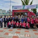 진천 종합사회복지관 이미지