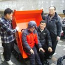 (주)금산건설 네이버블로그