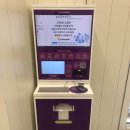 CU 관악코리아점 이미지