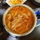 뚜삼뚜삼황금돼지갈곶점 | 오산 고기집 맛집 황금돼지솥뚜껑삼겹살 뚜삼뚜삼 삼겹살 9900원 할인중♬