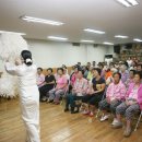 송광종합사회복지관 이미지