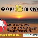샤롯데부동산공인중개사사무소 이미지