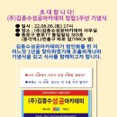 종로-종로-종로-종-303 이미지