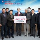 ㈜한국이엔지 이미지