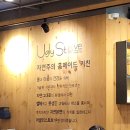 스토브 | 수원 영통 망포 브런치 맛집 어글리스토브 브런치 식사 후기