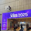 비상 | Jackery 잭커리파워뱅크 비상전력 체험 후기